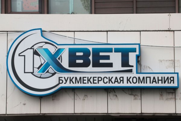 Кракен площадка ссылка