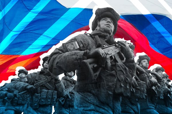 Зеркало на кракен
