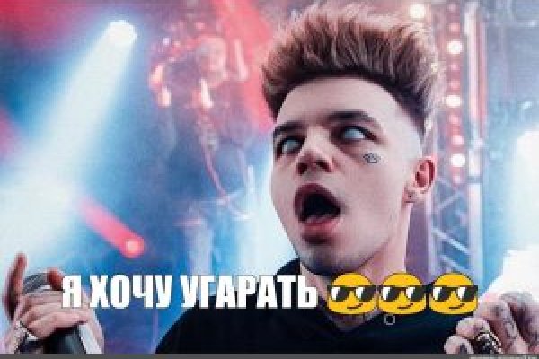 Кракен маркетплейс krk market com