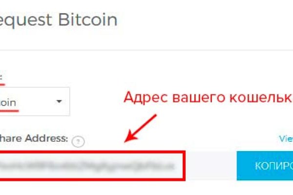 Ссылки тор браузер