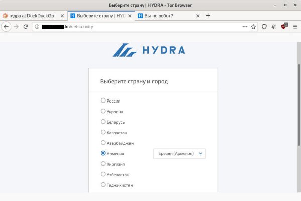 Кракен зеркало орион