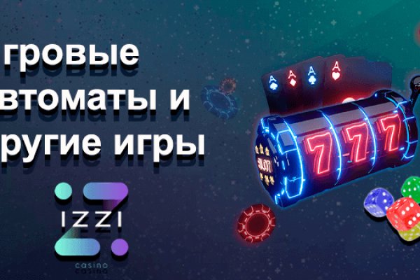 Кракен даркнет рабочая