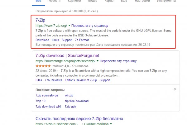Кракен ссылка маркет