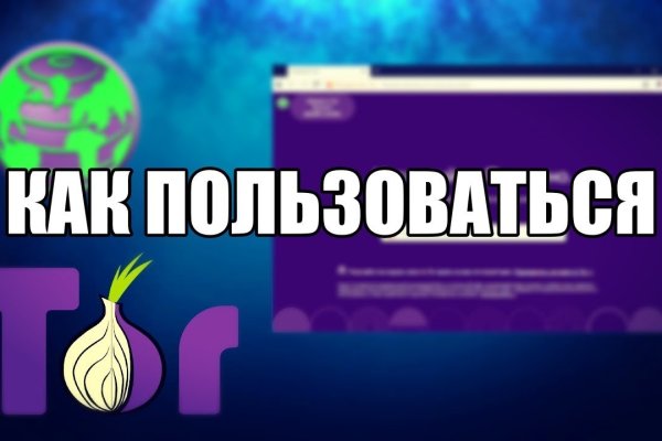 Кракен наркошоп сайт