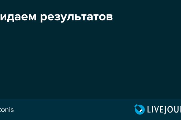 Кракен даркнет ссылка