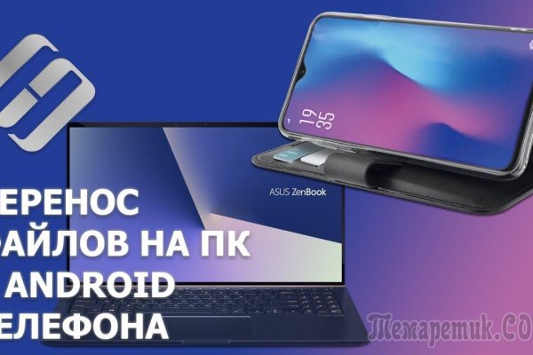 Список даркнет сайтов