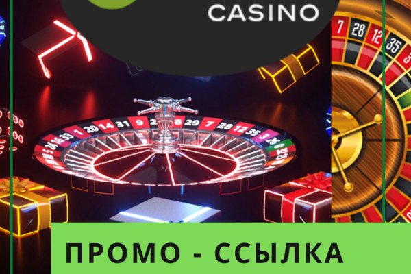 Кракен маркет даркнет speed up