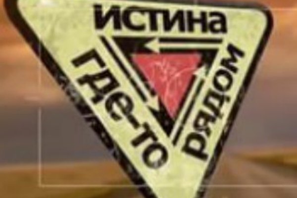 Кракен актуальная ссылка