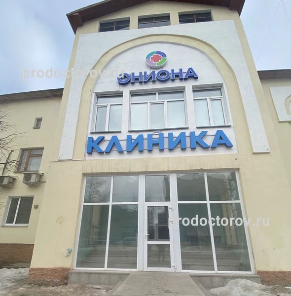 Официальная ссылка на кракен в тор