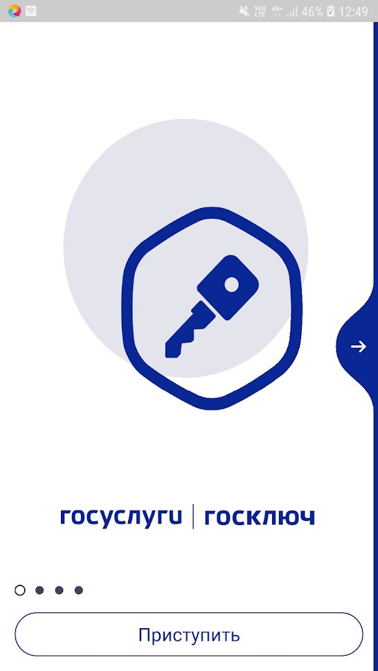 Найти ссылку на кракен